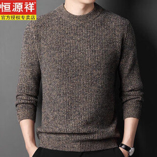 Hengyuanxiang high-end winter middle-aged men's woolen sweater 100% pure wool thickened sweater round neck worsted knitted bottoming sweater hyx-12185 wool sweater huaka l