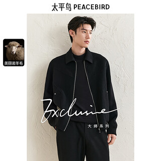 Peacebird men's jacket lapel executive winter double-sided wool jacket casual business jacket black xl