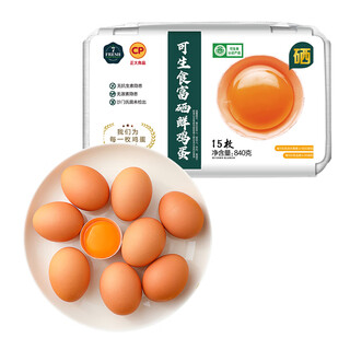 Zhengda food antibiotic-free selenium-rich fresh eggs for raw food 15 pieces