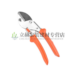 Clceysk5 steel pruning scissors, garden fruit tree thick branch flower shears, strong pruning branches, gardening scissors, small powerful shears