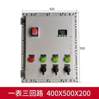 Explosion-proof temperature control box, explosion-proof electric heating tape temperature control box, custom-made explosion-proof control box, 6kw, one meter, three channels