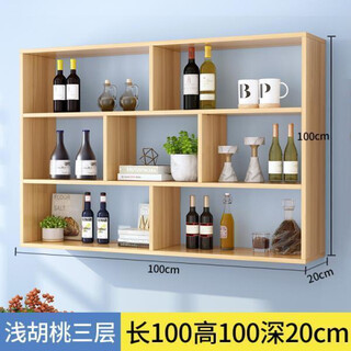 Xulin (xulin) simple modern wine rack wine cabinet wall-mounted restaurant hotel wall-mounted wine rack creative multi-layer storage rack 100 long * 100 high * 20 deep three layers shallow