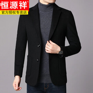 Hengyuanxiang wool small suit men's woolen coat two-button casual suit slim and thickened autumn and winter warm and cold top black m 170