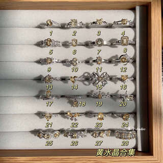 Xibanyuan moze citrine ring collection natural crystal light luxury niche fashion colorful treasure live design daily no. 17
