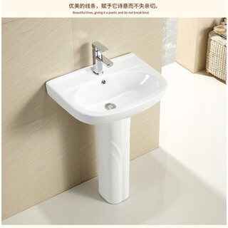 Jomoo jomoo bathroom pedestal basin bathroom ceramic wash basin hand wash basin balcony household integrated pedestal basin a type pedestal basin + faucet + drain accessories