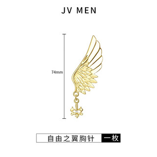 Quamer brooch men's wings of freedom i gold metal badge collar pin high-end pin suit sweater men's brooch