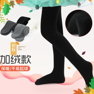 Disney children's pantyhose autumn and winter warm girls' leggings dance socks sm31102 black m