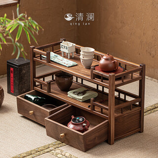 Qinglan north american walnut tea set tea cup storage rack tea rack storage rack new chinese style solid wood ornaments display cabinet lanting storage rack_walnut