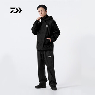 Daiwa fishing suit new dr-3822 autumn and winter waterproof raincoat set outdoor rock fishing luya fishing suit l