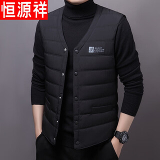 Hengyuanxiang autumn and winter down cotton vest men's close-fitting inner wear for middle-aged and elderly people, vest, vest, warm vest, cotton jacket, black xl recommended 110-125 jin jin equals 0.5 kg