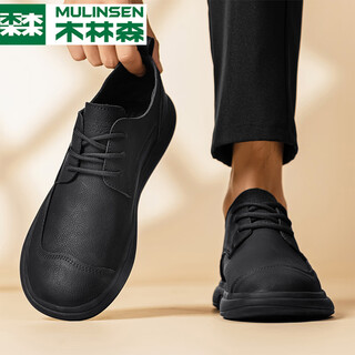 Mulinsen soft sole breathable driving shoes men's shoes spring and summer loafers shoes men's casual shoes business casual leather shoes black q2026085 41