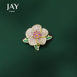 Jay flower brooch women's suit collar brooch birthday gift for elder mother and mother-in-law
