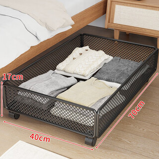 Yisijia under-bed storage box under-bed clothes storage cabinet with roller locker drawer-type flat organizer toy storage black large metal frame, stable and reliable