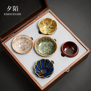 Ximo kiln transformed into a built-in teacup set, five-element cup kung fu tea set, master cup tea bowl gift box, creative souvenir from the forbidden city, kiln transformed into flower-glazed five-element cup + tasteful gift box