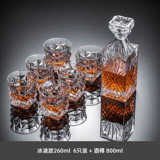 Oemg whiskey cup and bottle combination set foreign cup crystal glass high-end utensil pot european style household ice style 260ml 6 pieces + carved bottle 800ml