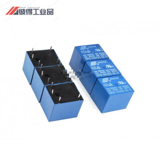 Songle relay srd-03v 05v 09v 12v 24vdc-sl-a -sl-c 4 pins 5 pins srd09vdcslc5 pins one shot = 5 pieces