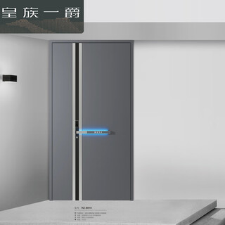 皇族一爵HZ-8010精雕户门铸铝门/平方