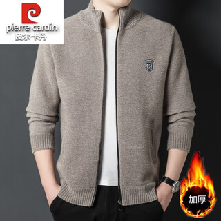 Pierre cardin wool cardigan jacket 100% wool autumn and winter men's stand collar thickened zipper casual wool knit sweater khaki l