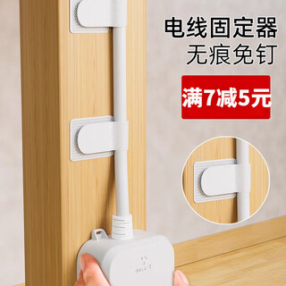 Miling wire holder storage and routing artifact velcro cable tie with desktop cable manager wall hidden cable bundle under the table 20 pieces in white with 3m adhesive