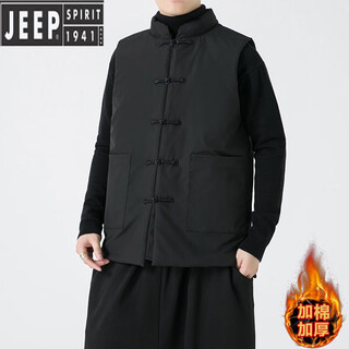 Jeep spirit winter men's thickened cotton vest chinese style large size disc buckle new chinese style tang suit cotton jacket jacket warm waistcoat black 4xl recommended 190-209jin jin equals 0.5 kg