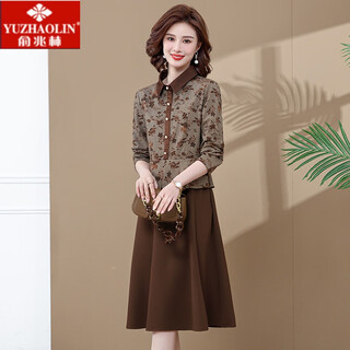 Yu zhaolin (yuzhaolin) brand mother's spring and autumn fake two-piece dress, wide and stylish, new middle-aged and elderly women's long-sleeved shirt collar, coffee color xxl recommended 105-122 jin jin equals 0.5 kg
