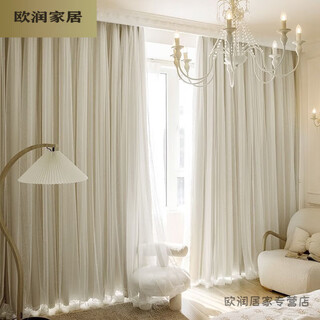 Muran noel double-layer blackout curtains girly princess style cloth gauze integrated bedroom cream style wanwanmi classic style - not hollowed out perforated style width 1.0*height 1.3