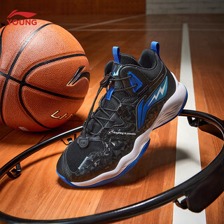 Li ning children's shoes children's basketball shoes boys' stars of tomorrow spring and autumn shock absorbing rebound mid-top sports shoes ykbt090 black-23 36