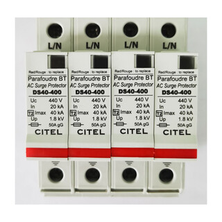 H xidel ac lightning protector ds44s-400 does not involve maintenance and delivery period is 15 days