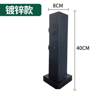 Shantou lincun outdoor waterproof socket wiring board outdoor rain-proof and fall-proof column commercial electric vehicle charging pile galvanized four plugs