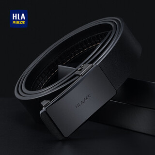Heilan house men's belt automatic buckle genuine leather belt fashionable and versatile underwear belt practical birthday gift for boyfriend