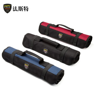 Fasite electrician's bag tool bag roll bag repair small canvas multi-function tote bag all black model