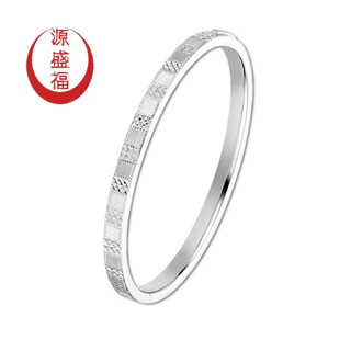 Yuan shengfu's new pt950 fashionable checkered platinum bracelet, genuine and versatile platinum bracelet, concubine bracelet, 12.20g/inner diameter 58mm