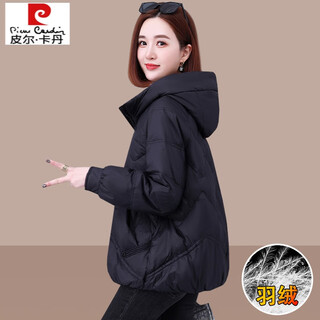 Pierre cardin women's down jacket winter 2025 new short style fashionable age-reducing white duck down mother's hooded lightweight jacket black xs 90-120jin jin is equal to 0.5 kg