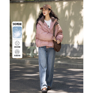 Demana personalized contrasting color stitching soft winter hooded long down jacket for women