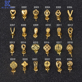 18k gold pendant buckle 18k gold pearl empty support thickened heart-shaped drop-shaped custom necklace pendant 18k gold e014