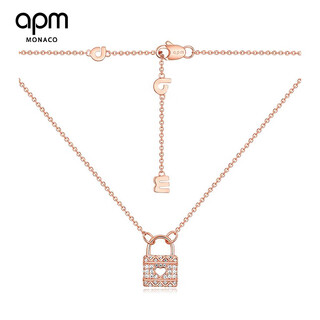 Apm baby love lock rose gold necklace fashion women simple fashion personality clavicle chain sweater chain
