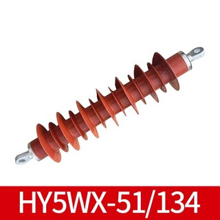 35kv line zinc oxide arrester hy5wx-51/134 composite jacket suspended type hy5wz power station type hy5wx-51/134 suspended type