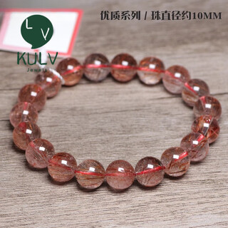 Fat donglai quality red hair crystal kelami natural copper hair crystal bracelet for men and women hair crystal bracelet turn (model) bead diameter 10mm