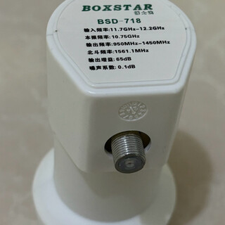 Tiancheng household-to-household high-definition set-top box 96 programs full set of stand-alone accessories small pot tv box for rural areas four generations of offset feed-single head (clamp included)