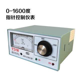 Suitable for box-type resistance furnace, muffle furnace temperature controller, temperature control instrument, high temperature furnace controller, 4-10 words, 0-1600 degree pointer instrument