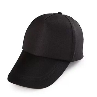 Aoyichi advertising peaked cap custom logo sun mesh cap printed student safety yellow hat volunteer sun visor baseball cap polyester black adjustable/light board