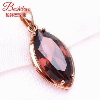 Dl 1998 fat donglai same style purple gold pendant kamathana russian 585 necklace plated with 14k color gold rose gold new smoke zircon (single pendant)