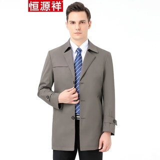 Hengyuanxiang middle-aged men's windbreaker mid-length 2022 autumn new men's lapel solid color simple business casual jacket khaki 170/88a