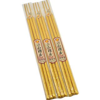 Luxu orange 12-hour laoshan sandalwood for buddha long-lasting incense temple high incense coarse incense indoor household gold smokeless threaded fairy home incense smoke-free 12-hour 60% sandalwood gold incense 9 pieces if you buy 3 pieces + 1 piece, it will burn for about 10 hours