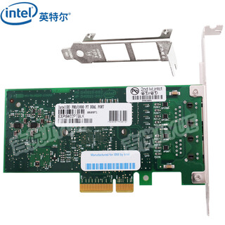Intel pro1000pt gigabit network card expi9402pt dual-port pciex4 machine vision camera original industrial camera network card