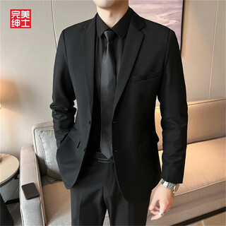 Perfect gentleman suit jacket, men's business formal wear, professional suit, high-end shoulder pad wedding dress, casual suit uniform (single piece) black suit jacket l (125-140jin jin equals 0.5 kg)