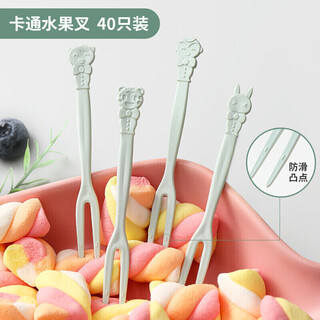Baicaoyuan cartoon disposable fruit fork fruit fork fruit fork cake dessert fork cartoon fruit food grade 120 count