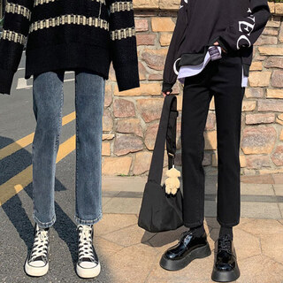 Yibaiyi maternity jeans autumn and winter new high-elastic belly supporting pants cigarette pants outerwear trendy mom plus velvet straight pants autumn and winter black m