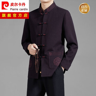 Pierre cardin men's long sleeve tang suit suit jacket chinese style dad's autumn and winter tuan suit elderly grandpa spring and autumn suit 7805 purple red/fuxing gaozhao (spring and autumn suit thick section 39/170 recommendation-130jin jin is equal to 0.5 kg