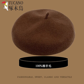 Woodpecker brand 2025 new wool beret women's korean retro face-showing small solid color sweet and versatile painter hat camel #5 m m (56-58cm)